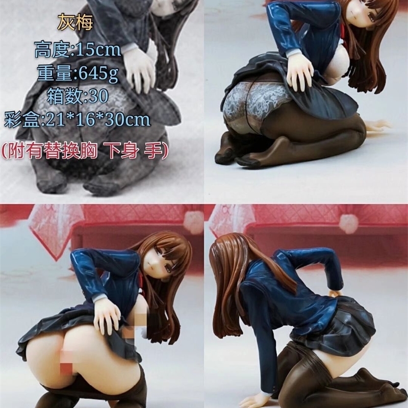 

SKYTUBE PREMIUM STP JK illustration mataro Removed Clothes soft body Sexy girls Action Figure japan Anime PVC adult Figures toy T200911