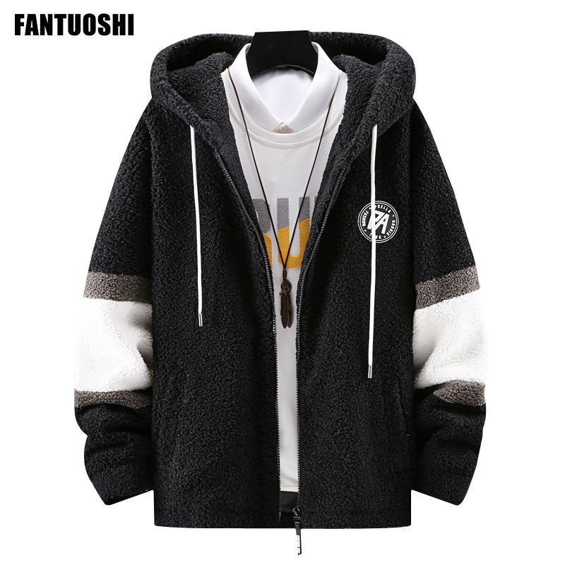 

Parka 2020 new Casual Lamb wool Winter Jacket Men's Windbreak Warm Padded Hooded Overcoat Fashion Outerwear Splicing Coat, Beige