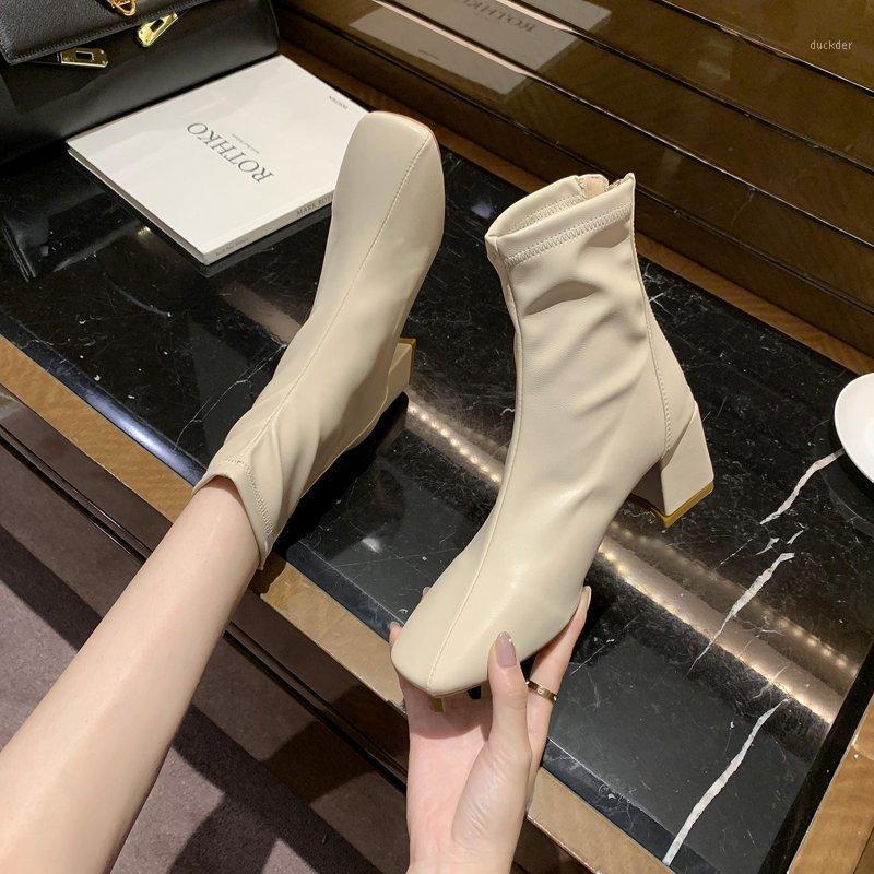 

White short boots women thin boots 2021 Korean autumn new high-heeled shoes fashion square head thick heels1, Beige
