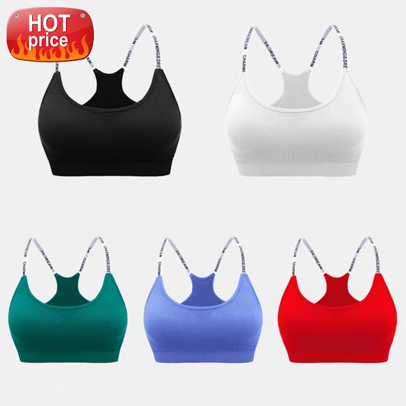 

Sports Bra Sportswear Women Underwear Yoga Top Bra Running Exercise Sketch Vest Seamless Fitness Workout Women Tops Bras Gym #U36Q, White