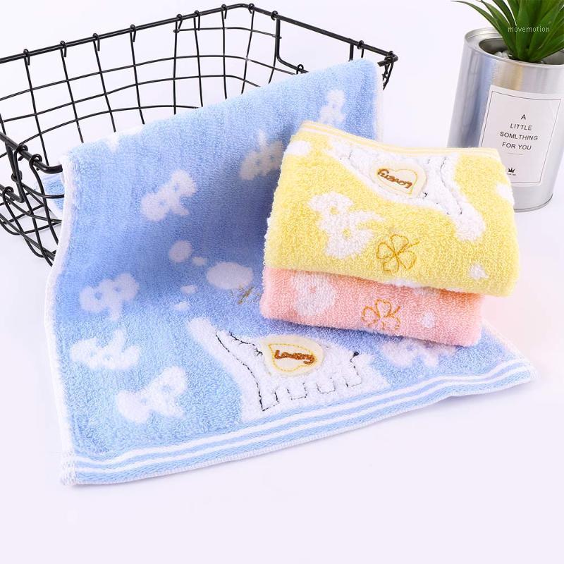 

Cute Baby Elephant Child Towel Bamboo Fiber Towel Cotton Strong Water Absorbing Microfiber Bathing Shower1, Pink