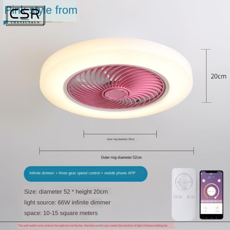 

Modern 52cm Smart Ceiling Fan Lamp Fans With Lights Remote Control Bedroom Decor Ventilator Air Invisible Blades Silent1
