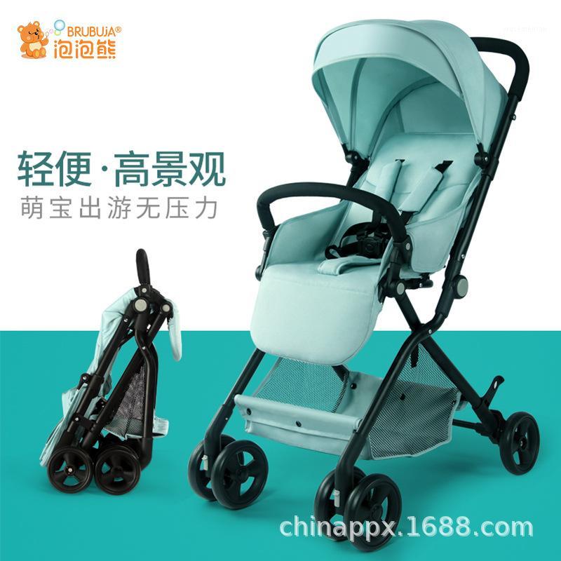 

Baby Carriage Lightweight, High View, Four-wheeled Baby Carriage1