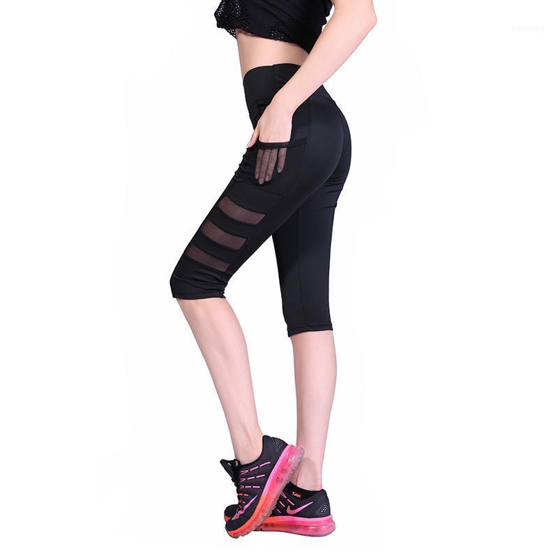 

Gauze Stitching Sexy Mesh Hip-lifting Fitness Pants Female High Elasticity Sports Tight Leggings Running Training Yoga Pants1