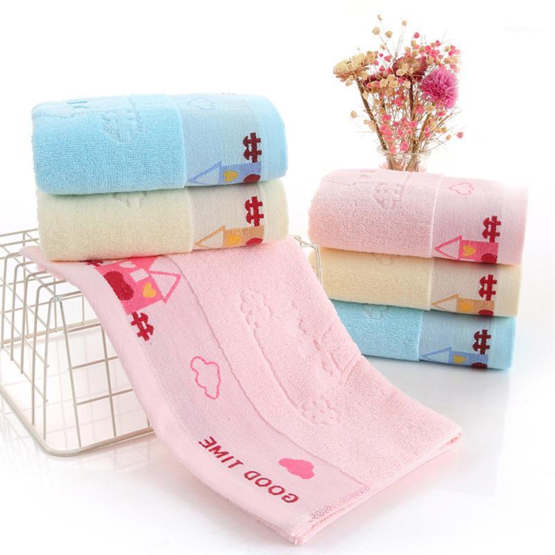 

Kids Towel Soft Water Not Lose Color Absorbent Hair Color Children Towel Jacquard Design Double-sided Cotton1, Pink