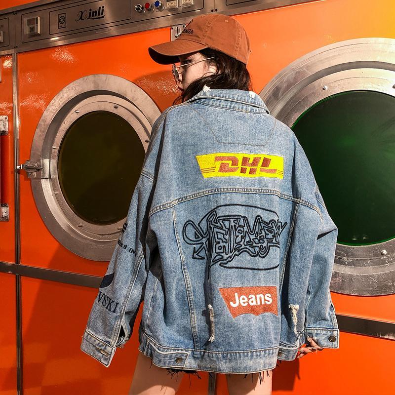 

Women Spring Hip Hop Loose Holes Denim Jackets and Coat Women BF Style Embroidery Letters Windbreaker, Sky blue
