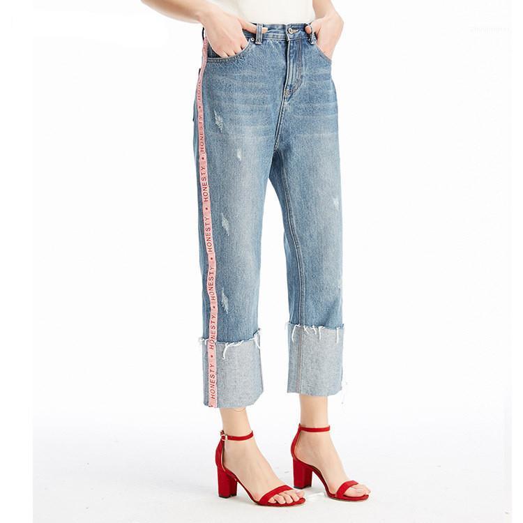 

Basic Denim Jeans Fall 2021 Loose Comfortable Women's Nine-point Flanged Striped Straight Pants Blue Slacks 8018, Sky blue