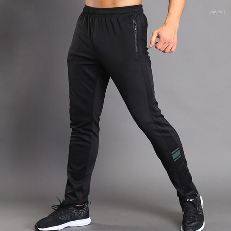 

NEW Soft and breathable Men Sport Pants Trousers Breathable Casual for Running Training Fitness Summer1, Black