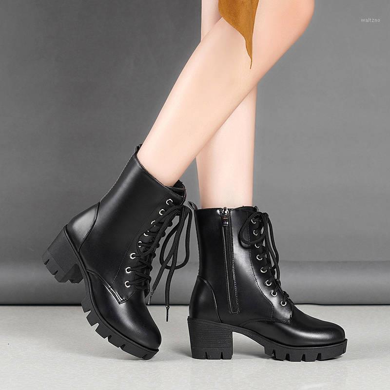

2020 Korean style short boots women autumn and winter lace up wild new high-heeled boots thick-heeled British style1, Black