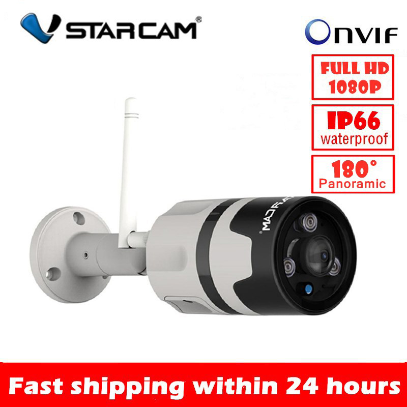 

C63S panoramic outdoor CCTV camera Wifi 1080P 180 degree wide-angle bullet waterproof fisheye security camera Onvif P2P