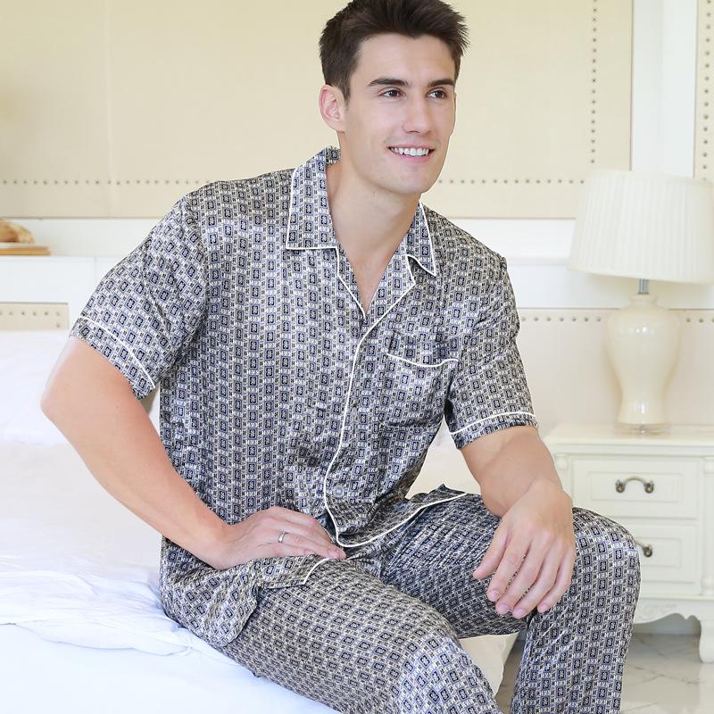 

Men's Short Sleeve Pajamas Male Summer Homewear Men's Simulation Silk Nightgown Adult Silk Nightwear Home Clothing D-2176, Beige