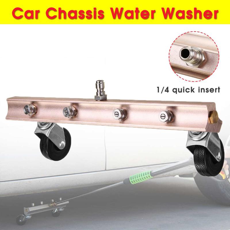 

High Pressure Car Washer Under Body Chassis Cleaner 1/4 inch Male Plug Car Undercarriage Cleaning 4 Nozzle 70cm HD K Extend Rod