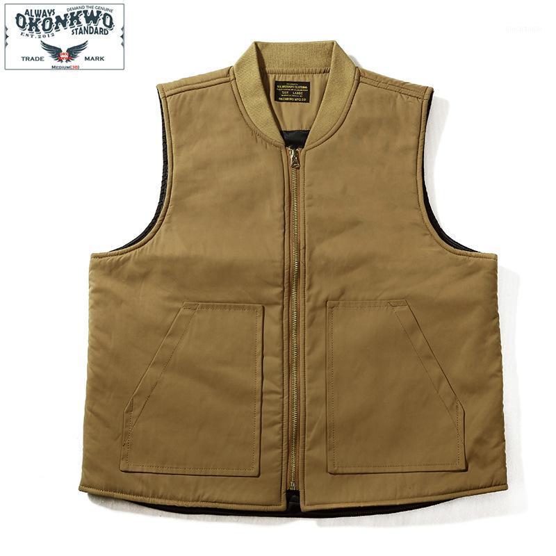

New OKONKWO Japanese Wool Sand Vest Outdoor Climbing Training Combat Camping Men' Waterproof Thickened Warm Cotton Waistcoat1, Khaki