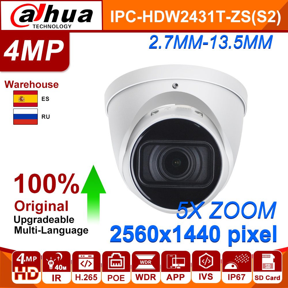 

Dahua Original Demo IP Camera IPC-HDW2431T-ZS-S2 4MP IVS APP camera 40M Smart IR RTMP H.265 IP67 CCTV security Camera