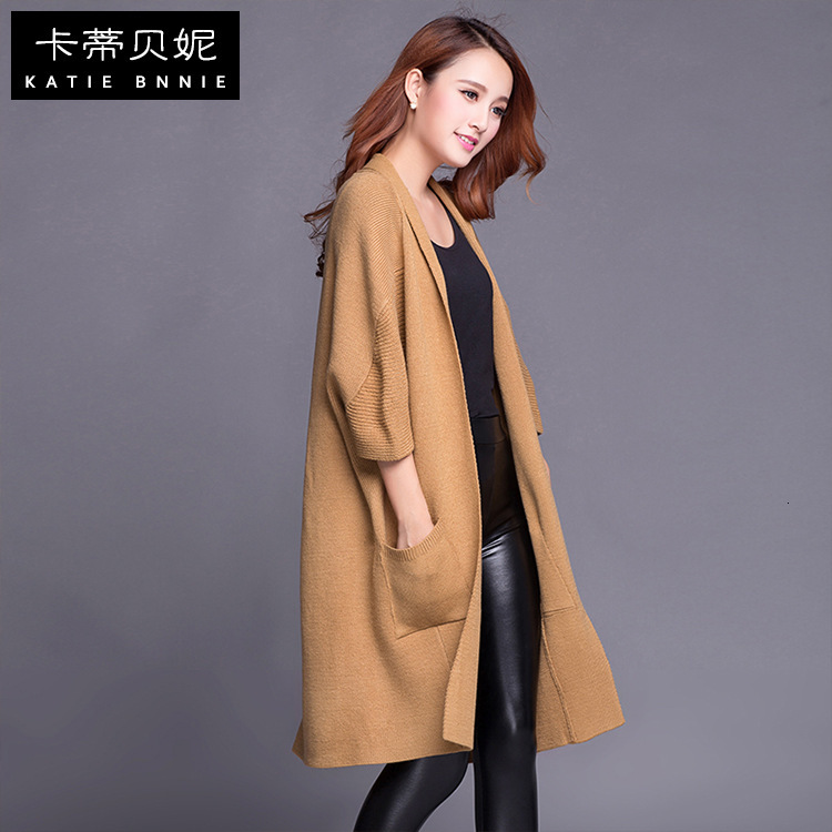 

2021 Cardigan Jacket Big Female Size and Winter New Pocket 9KDN, White