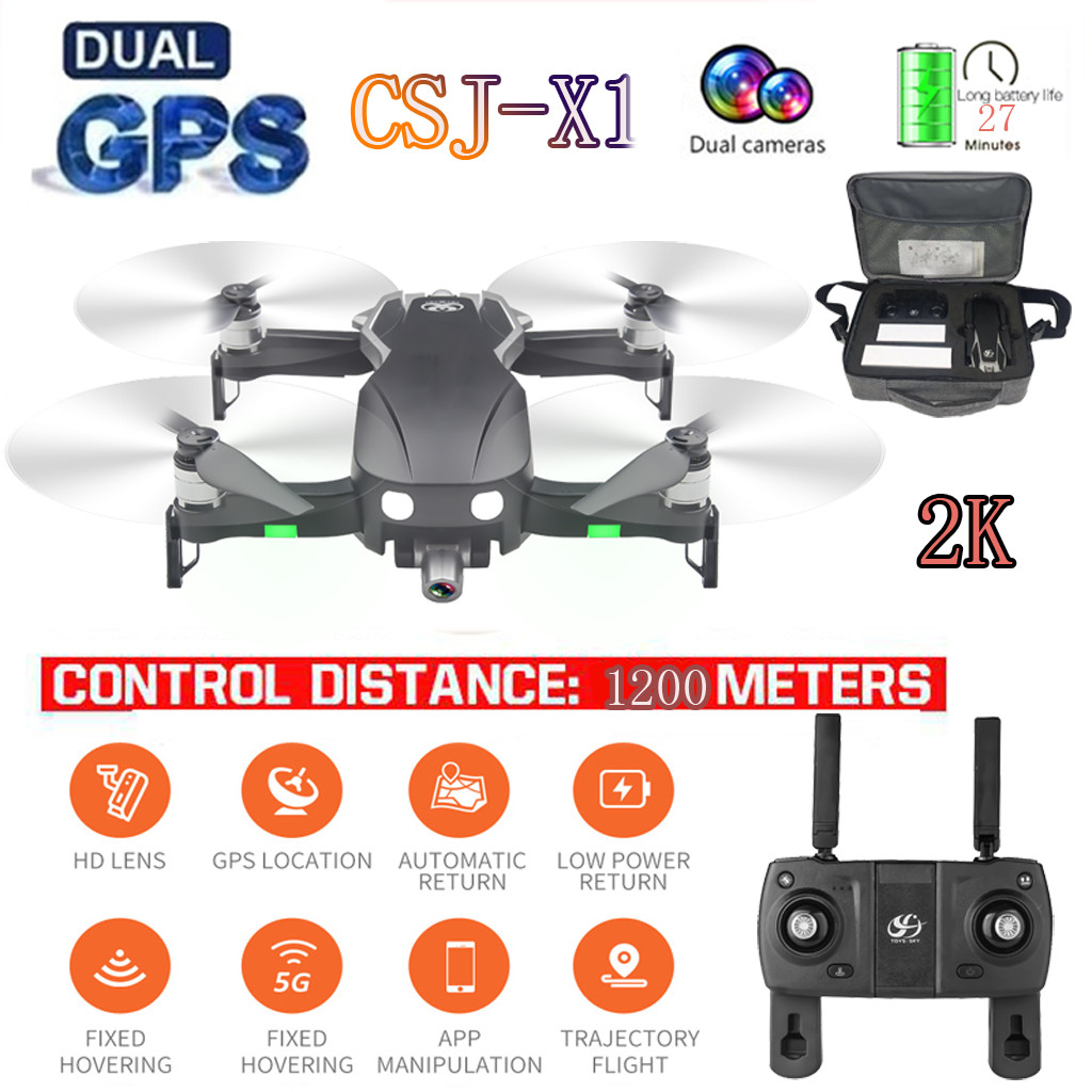 

Csj-X1 Quadrocopter Rc Selfie Drone GPS Drone 2k Profissional With Camera FPV GPS 2k Profissional With Camera FPV