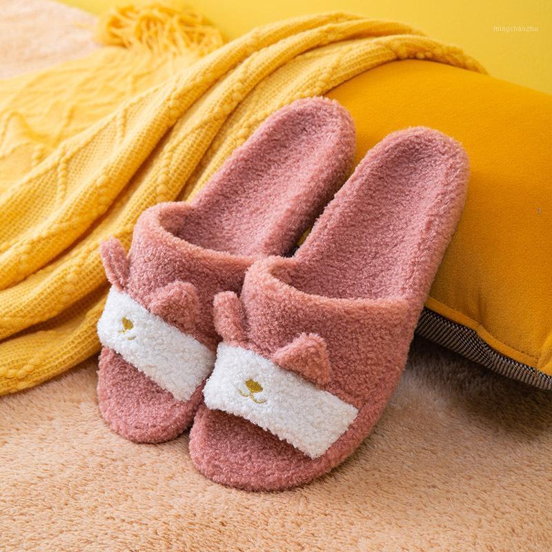 

Women Winter Indoor Furry Slippers House Fur Slippers For Women Bedroom Warm Flock Plush Couples Cute Shoes1, Pink
