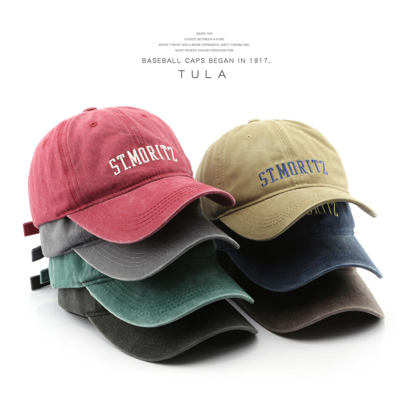 

Hat Womens Washed Distressed Letters Embroidered Peaked Cap Cross-Border Sports Casual Cool Sun Protection Sunshade Baseball Cap, Khaki
