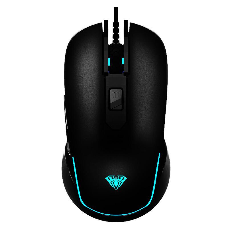 

G502 Machinery Mouse Wired Game Gaming Computer USB Macro Definition Chicken Gaming Mouse