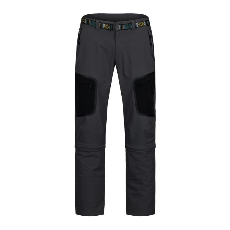 

Wxw1616 two piece quick drying pants for men, Color