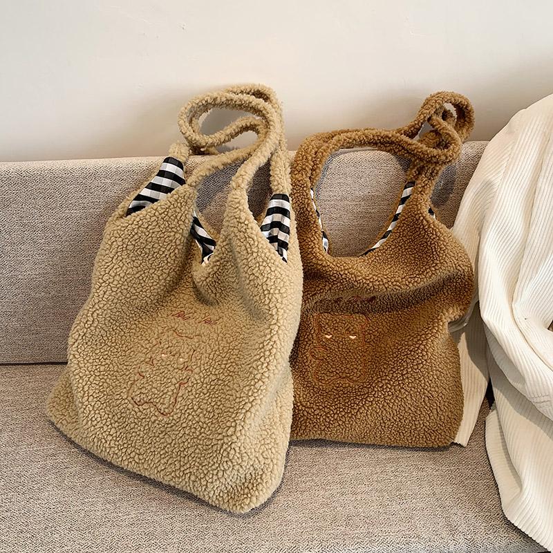 

Women Lamb Wool Tote Large Capacity Shoulder Bags for Girls Simple Canvas Handbag Cute Bear Embroidery Soft Shopping Bag Book, Brown