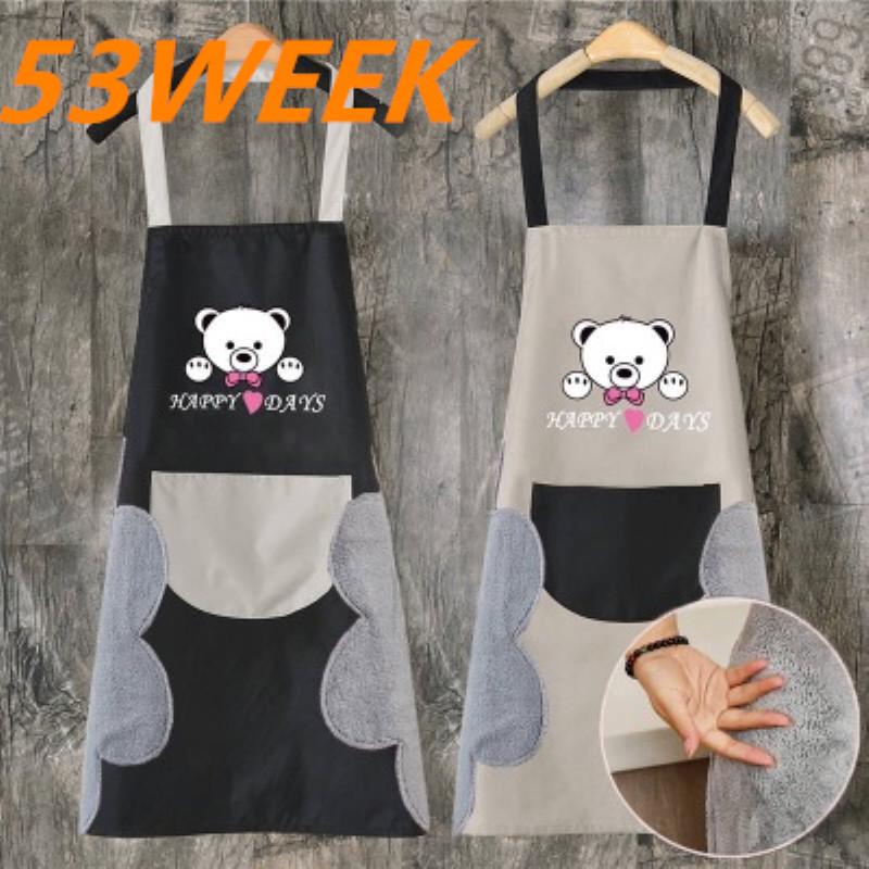 

Hand towel apron waterproof stain 53WEEK home kitchen cooking waist Korean creative cute bear hanging neck towel apron 2020