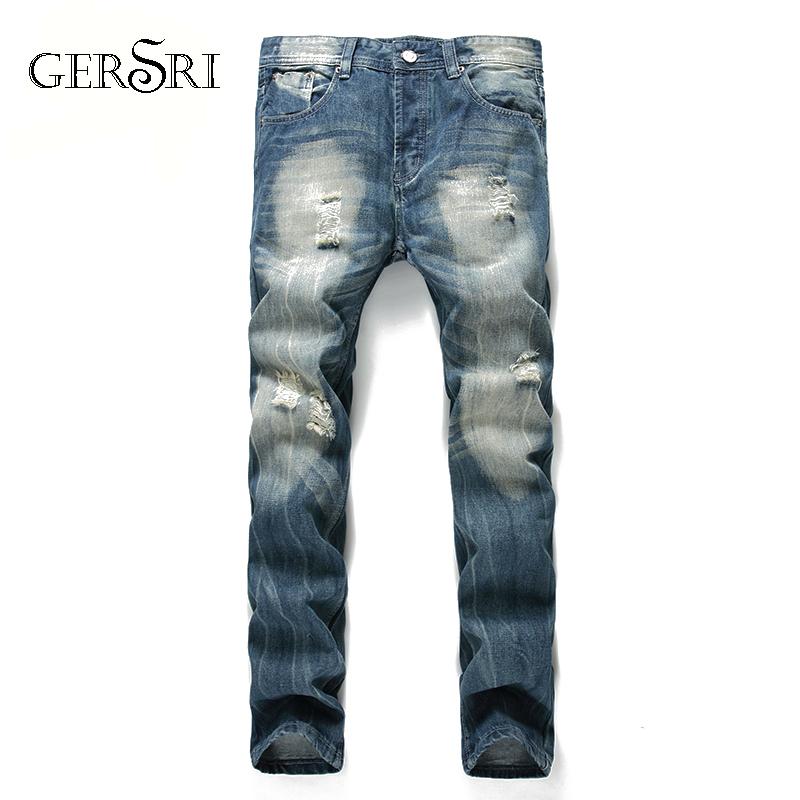 

Gersri Men Sexy Ripped Jeans Casual Fashion Patchwork Hollow Out Beggar Cropped Jeans Pants Cowboys Demin Pants hole Hip Hop, Blue