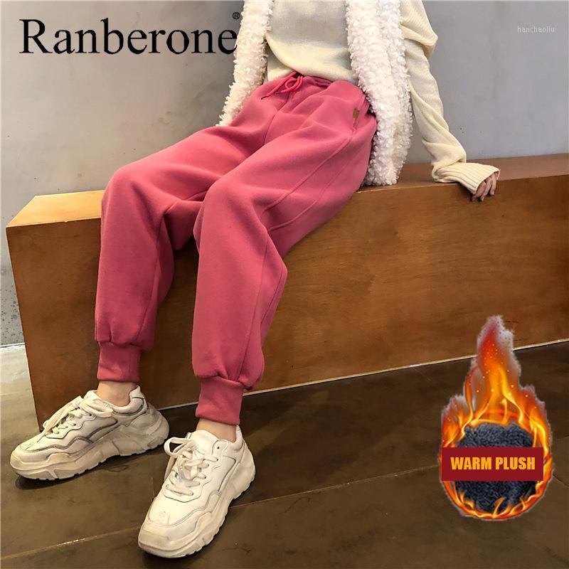 

Ranberone Sweatpants Feminine Autumn And Winter Loose Fitness Sports Trousers Jogging Pocket Pants Women' Sweatpants Tracksuit1, Pink