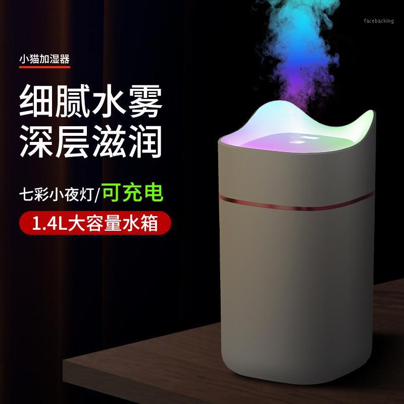 

USB Water Fragrance Air Household Bedroom Within Office Humidifier Desktop Wireless Charging-Atomizer XK1