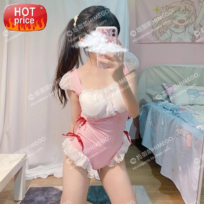 

Japanese Maid Cosplay Sexy Costumes Perspective Lingerie Underwear Set Servant Classical Erotic Babydoll Maids Outfit bodysuit #368O, Black;white