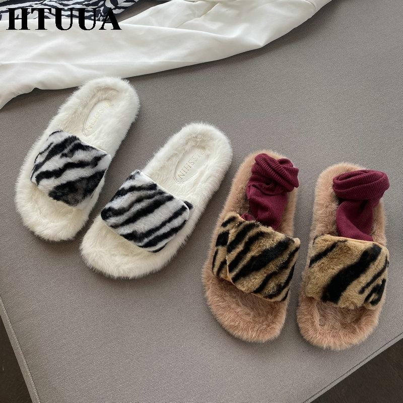 

HTUUA Brand Design Women Slippers Leopard Fluffy Fur Slides Autumn Winter Warm Plush Flat Shoes Woman House Home Slipper SX4314, Brown