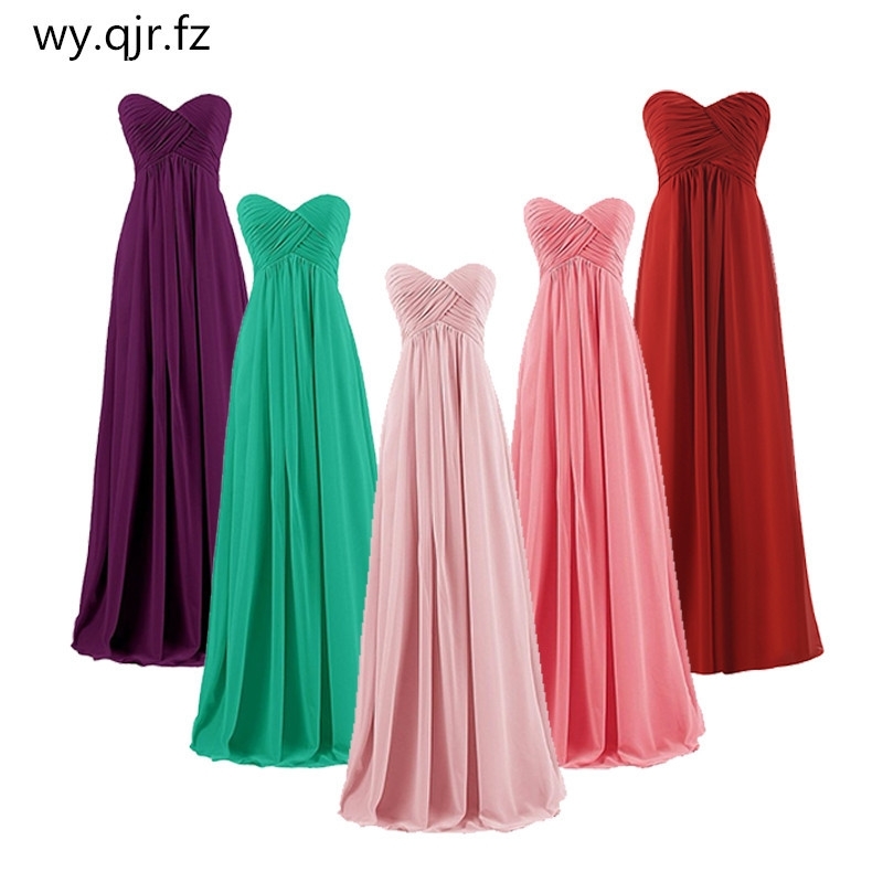 

QNZL#Ball Gown Strapless Plus Size Pink Burgundy Long Bridesmaids Dresses Wedding Party Prom Gown Dress Wholesale Free Custom 201113