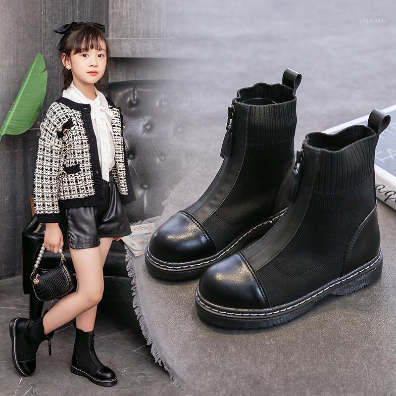 

New Children Boots Black Breathable Casual Fashion Ankle Boots Girls Shoes Kids Baby Toddler Princess 031