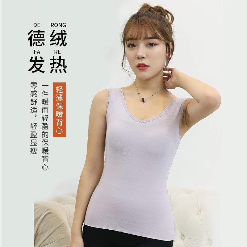 

Women 2021 Autumn Winter New Fashion Solid Color Lace Vest Tops Female Slim Sexy Bottoming Tops Ladies Warm Vest Underwear D5051, Coffee huabian