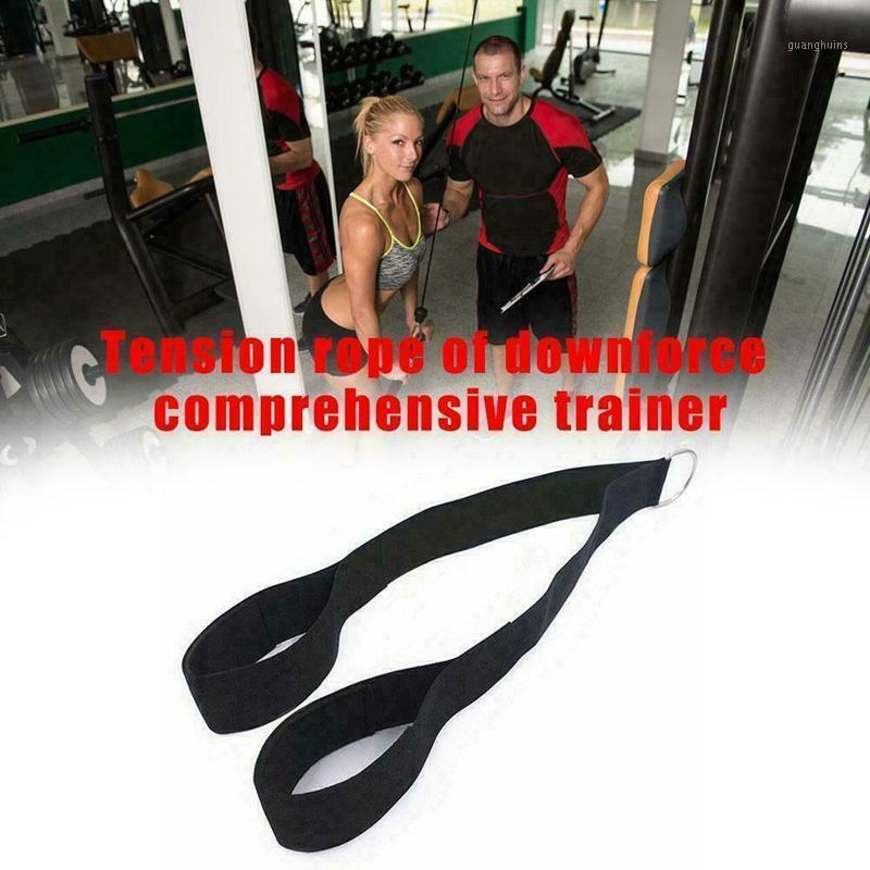 

Triceps Training Device Rope Nylon Pull Down Cord for Muscle Training Fitness Bodybuilding Exercise Workout1