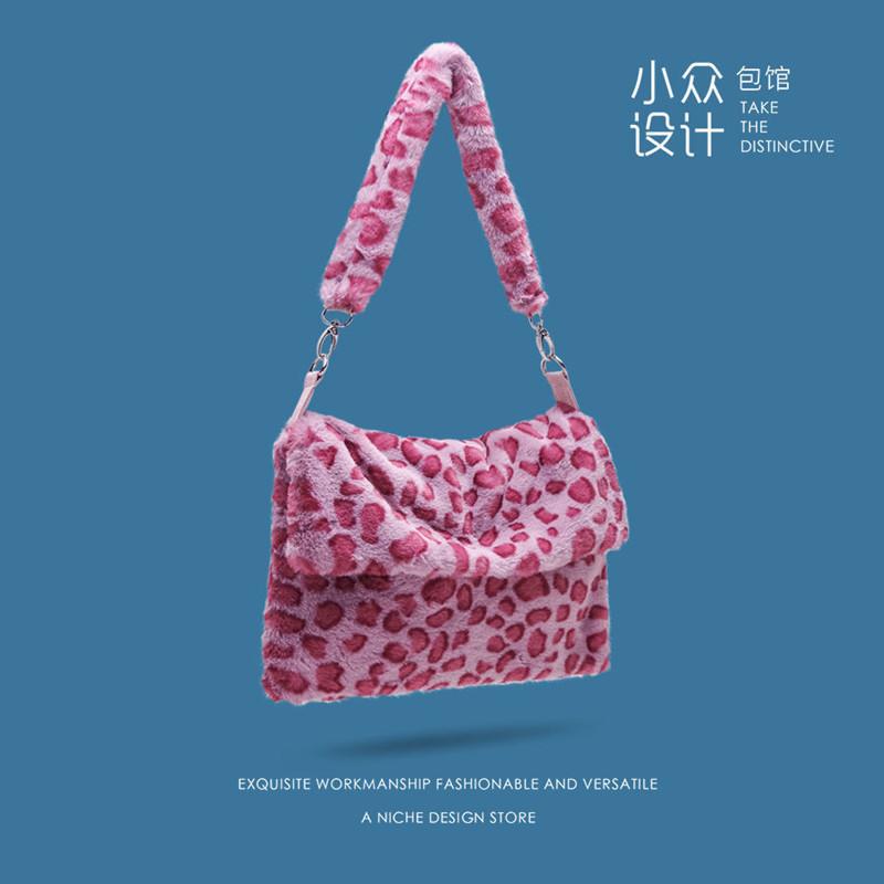 

Ins Thailand niche design autumn and winter lovely color Plush straddle shoulder bag female leopard pink color bag, Pink leopard