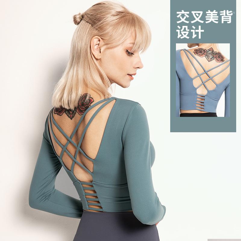 

Beauty back yoga wear long sleeve adjustable chest pad running exercise top light breathable fitness suit female sport bra top1, Beige