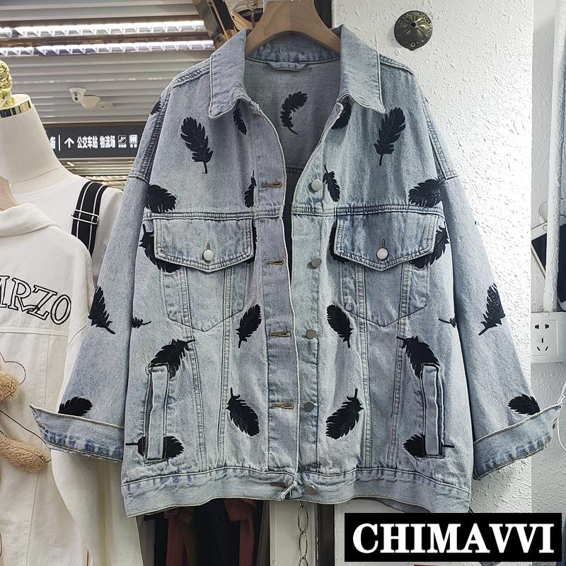 

2020 Spring New Retro Embroidery Feather Pattern Loose-Fit Mid-length Jeans Coat Women's Long-Sleeve Denim Jacket Casual Outwear, Sky blue