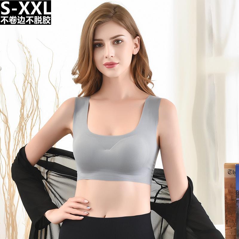 

Japanese Anxin generation sleep underwear no trace no steel ring large size sports bra fashion suspender vest II, See chart
