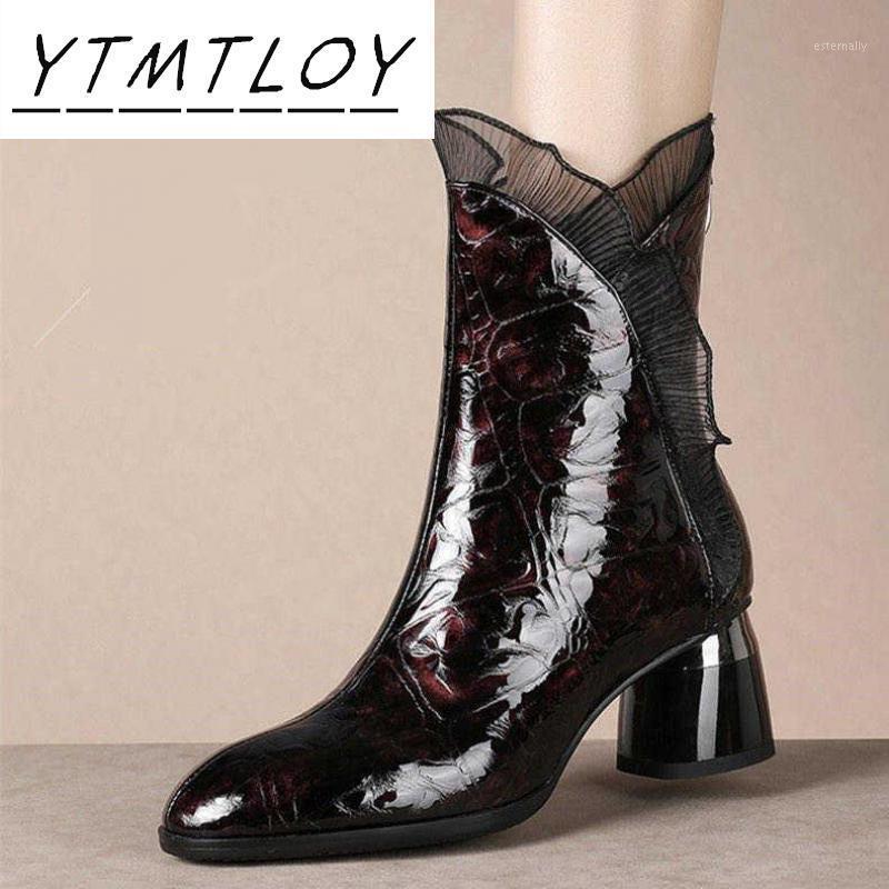 

autumn Winter Women Ankle Boots Thick Heel Patent Leather Black Temperament Shoes Ladies High Quality Boots1