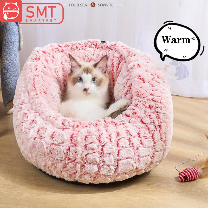 

Winter Warm Pet Bed Adjustable Dog Cat Cave House For Puppy Kitten Small Dog Cat Soft Cozy Indoor Cushion Kennel Nest