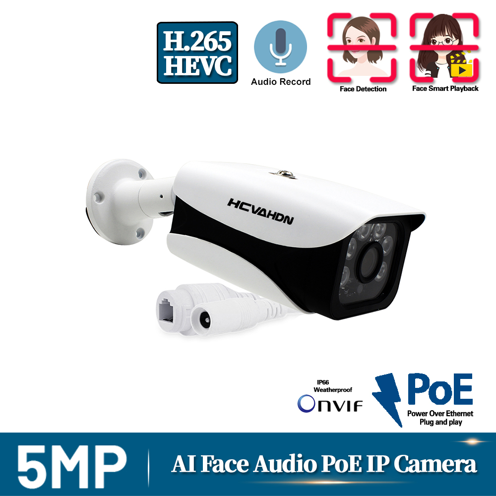 

Detection 5.0MP Audio Record POE IP Camera 5MP Bullet Outdoor Weatherproof Security Camera ONVIF for POE NVR System Kit