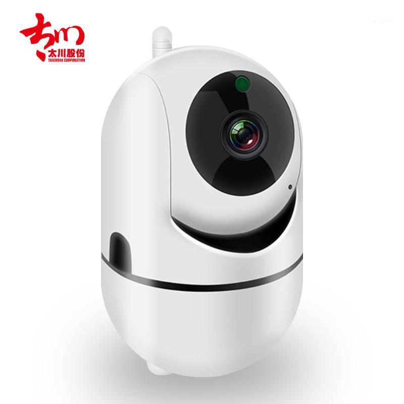 

Taichuan HD 2MP Home Security IP Camera Two Way Audio Wireless Mini Camera Night Vision CCTV WiFi Support Google/Alexa1