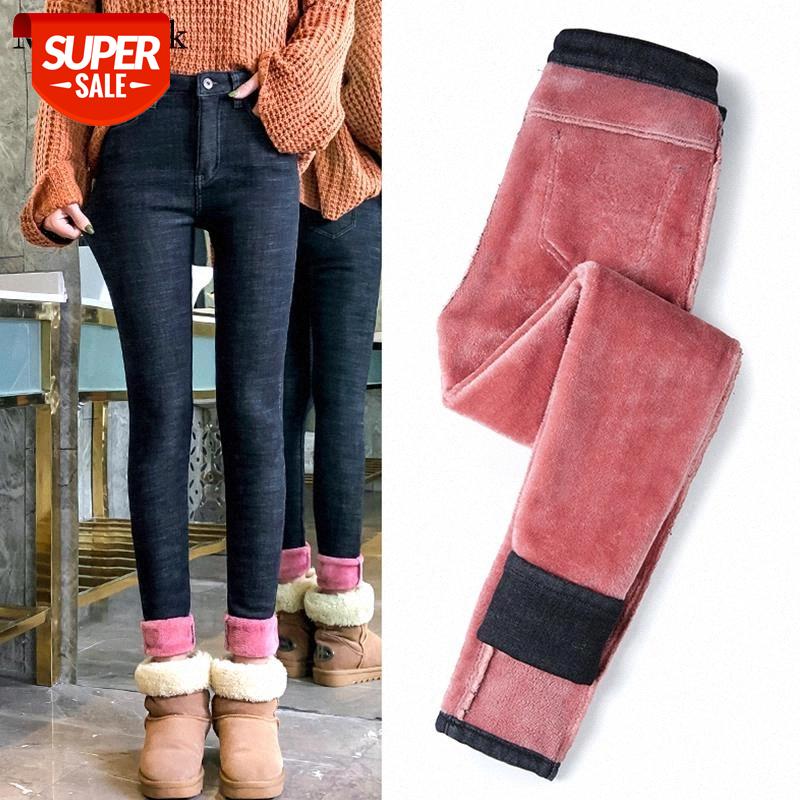 

Winter Thick Velvet Warm Blue Jeans Women Trousers High Waist Skinny Jeans Woman 2021 Slim Elastic Waist Women Pants 11483 #fh7M, Black;white