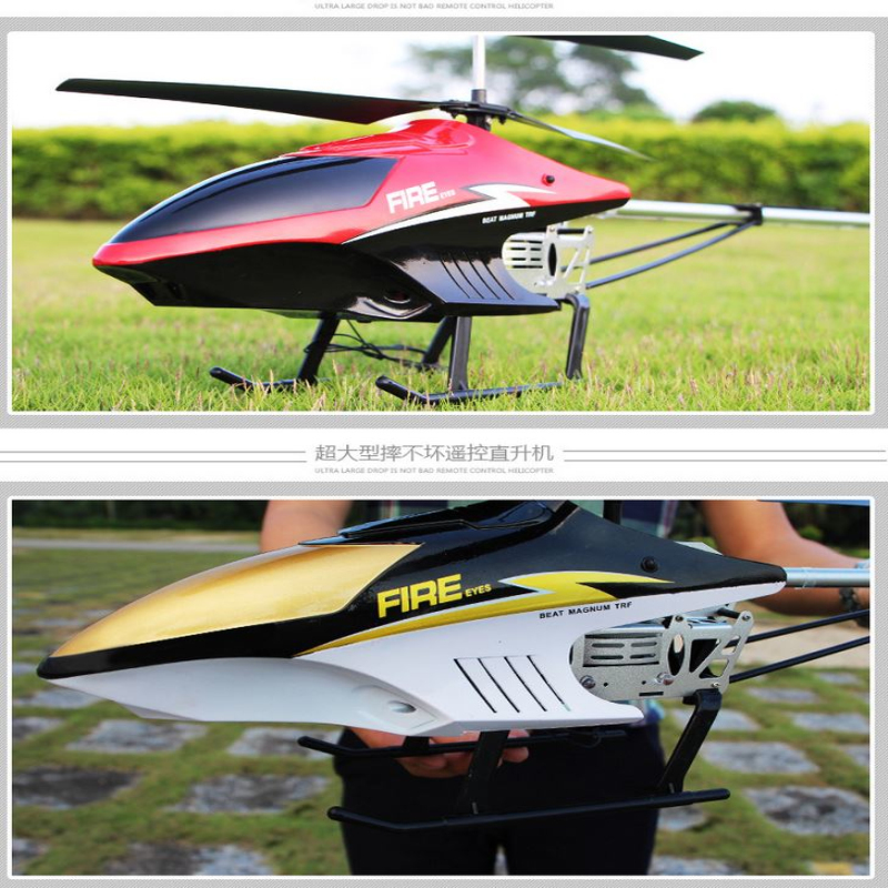 

80cm Super Large 2.4G Remote Control Aircraft anti-Fall Rc Helicopter Drone Model Outdoor alloy RC Aircraft Adult toys kids toys, 1pcs 2300mah battery