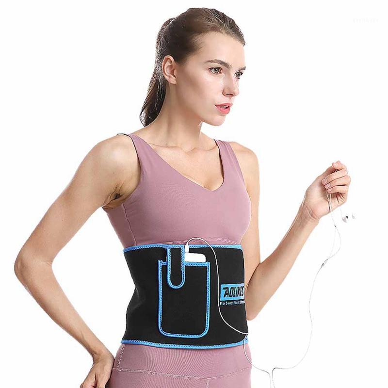 

Adult Waist Support Belt With Pocket Adjustable Thermal Sweating Lumbar Warmer Protection Trainer Wrap d21, Bm