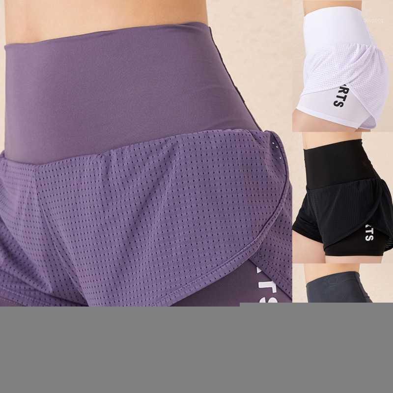 

Women Mesh Yoga Shorts Summer High Waist Running Shorts Quick Dry Gym Loose Wide Leg Fitness Gym Clothing1, Black