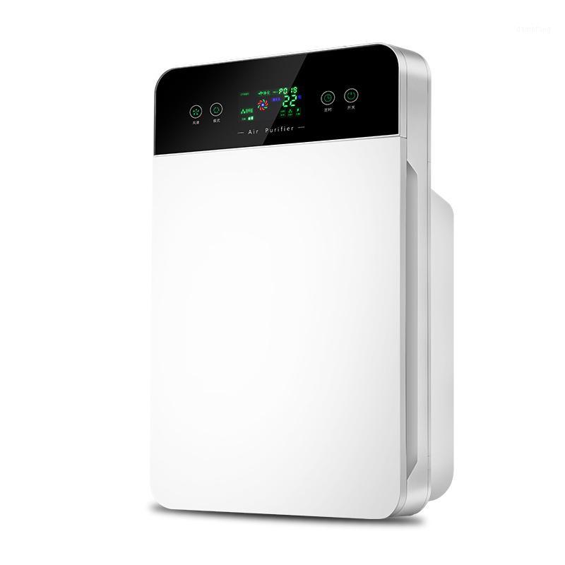 

Air Cleaner Small-scale Household Mini Indoor Bedroom Mute Formaldehyde Removal Smoke Removal Remove Dust Anion Oxygen Bar1