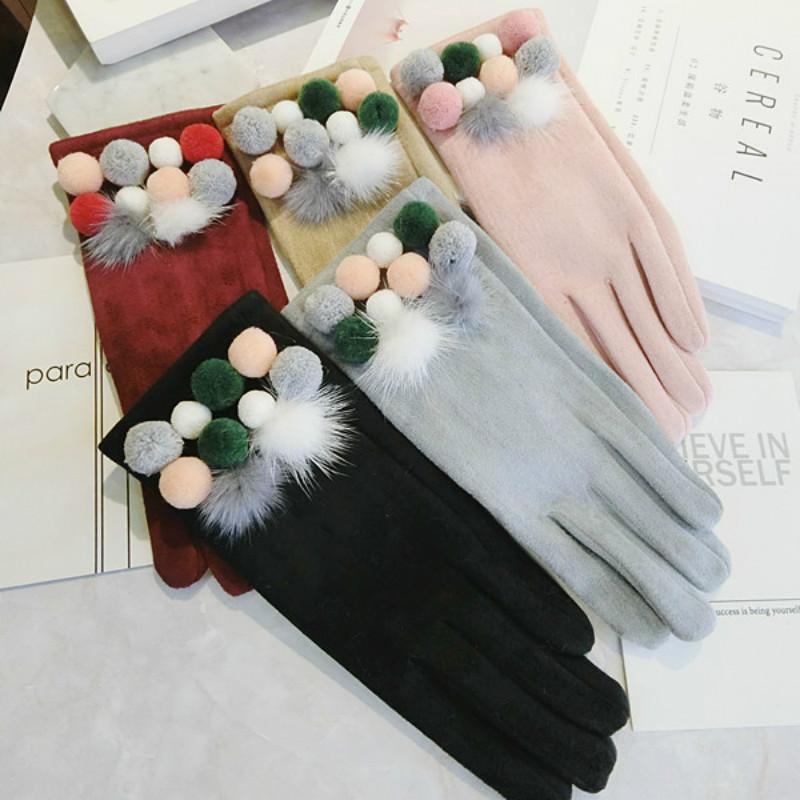 

Korean touch screen five fingers colorful ball warm lovely women autumn winter spring black gray khaki gloves mittens