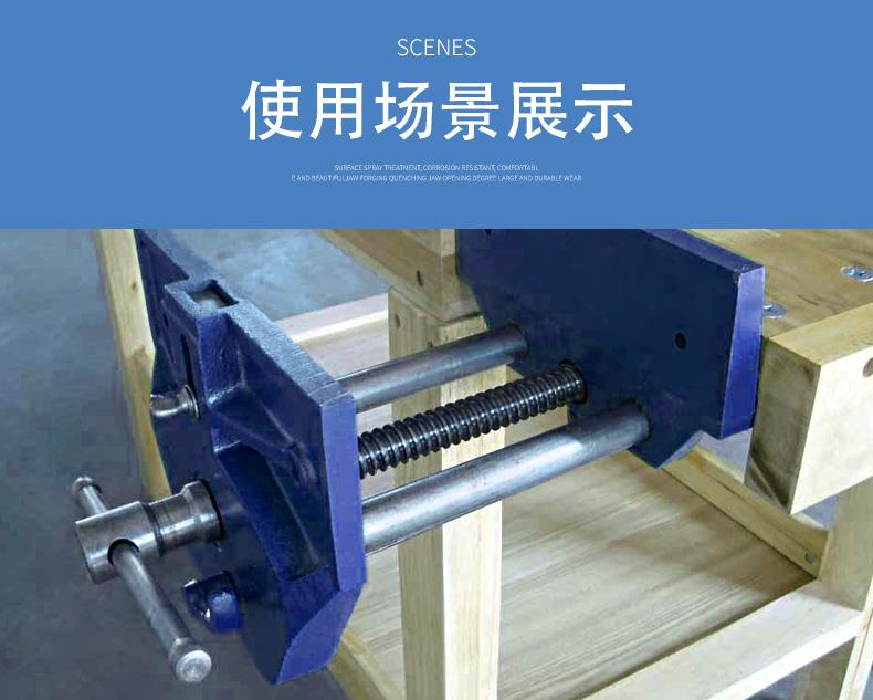 

Woodworking table pliers, quick clamp vise, woodworking professional workbench fixture, fixture